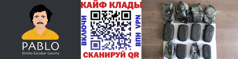 Где можно купить наркотики Мыски Канабис  Галлюциногенные грибы  АМФЕТАМИН  Гашиш  A-PVP 