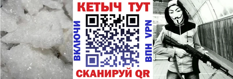Кетамин ketamine  сколько стоит  сайты даркнета наркотические препараты  Мыски 