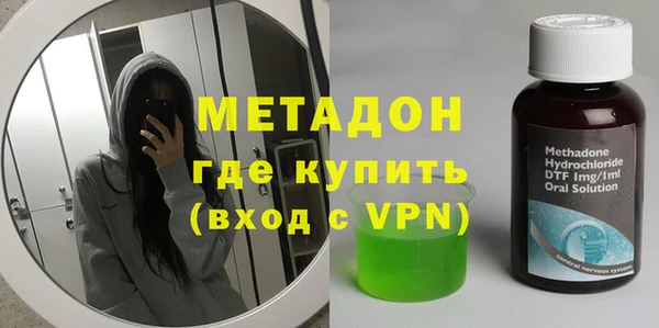 винт Алексеевка