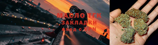 ГАЛЛЮЦИНОГЕННЫЕ ГРИБЫ Алзамай