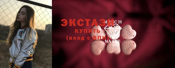 ГАЛЛЮЦИНОГЕННЫЕ ГРИБЫ Алзамай