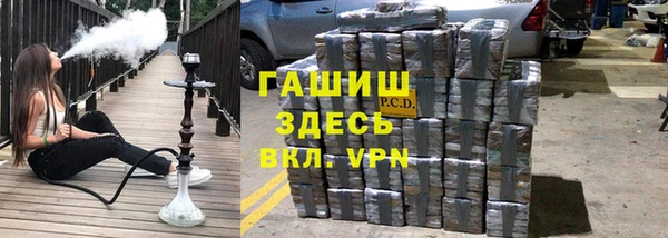 винт Алексеевка