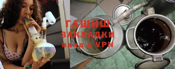 винт Алексеевка