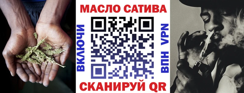 ТГК Wax купить цена Мыски