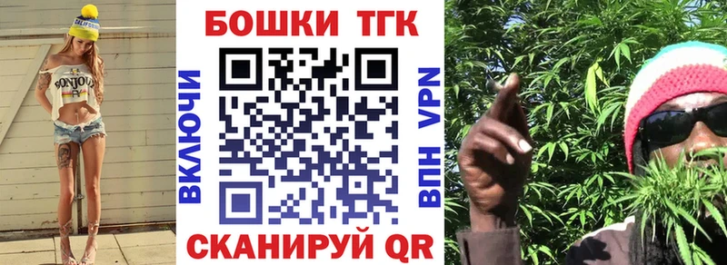 МАРИХУАНА MAZAR  Мыски 